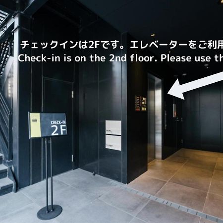Mizuka Business Canal City Hakatamae Fukuoka  Esterno foto