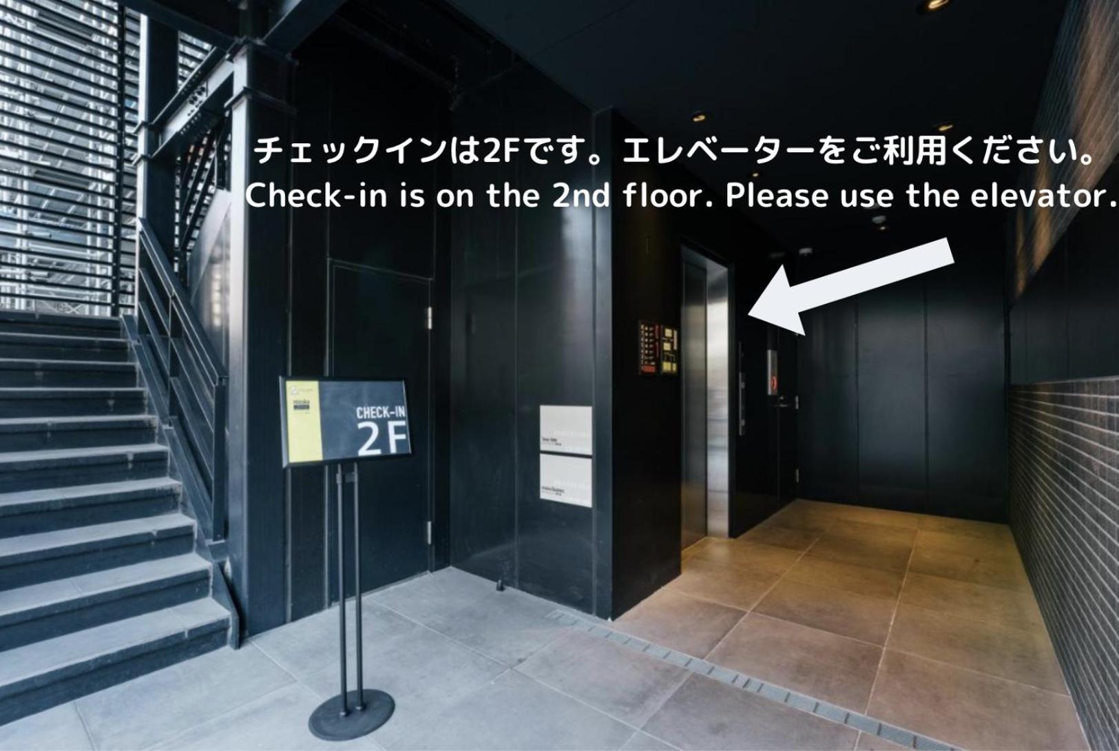 Mizuka Business Canal City Hakatamae Fukuoka  Esterno foto